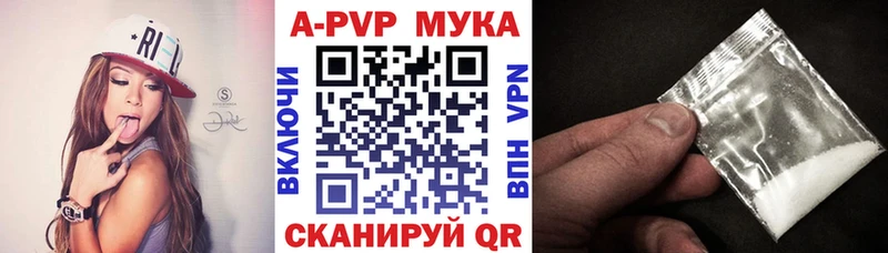 A PVP СК КРИС  Звенигород 