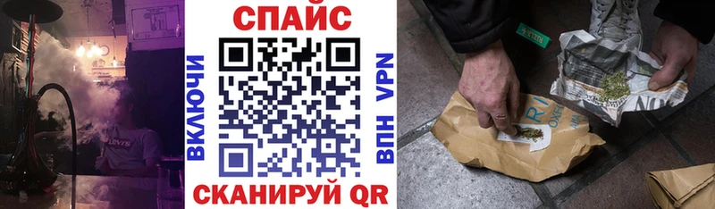 Бутират 1.4BDO  Звенигород 