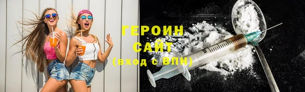 кокаин колумбия Заволжск