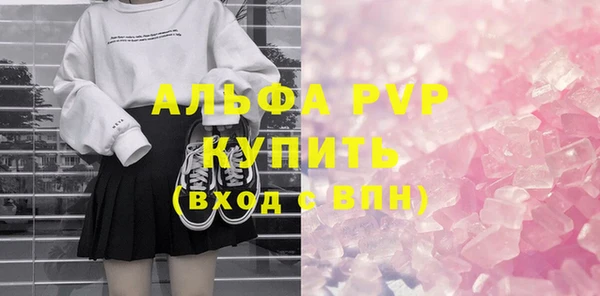 кокаин колумбия Заволжск