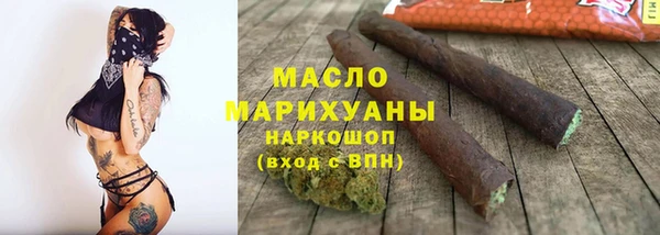 кокаин колумбия Заволжск