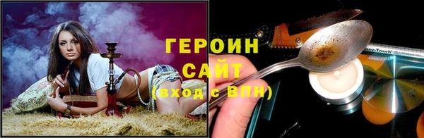 COCAINE Заволжье