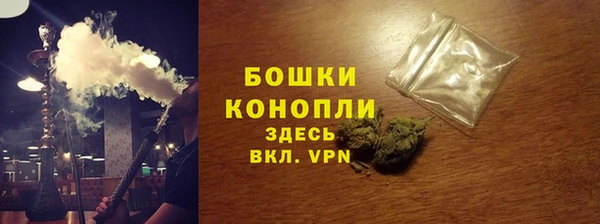 кокаин колумбия Заволжск