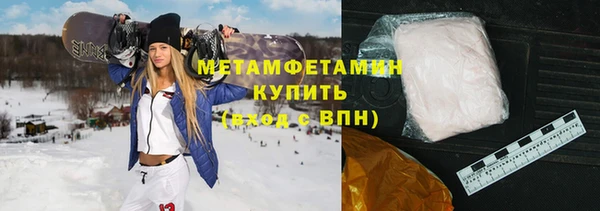 COCAINE Заволжье