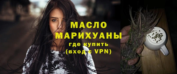 метадон Заводоуковск