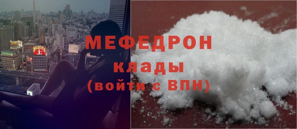 метадон Заводоуковск