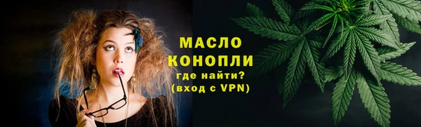 кокаин колумбия Заволжск