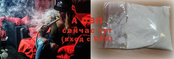 метадон Заводоуковск