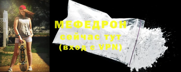 COCAINE Заволжье