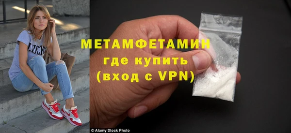 кокаин колумбия Заволжск