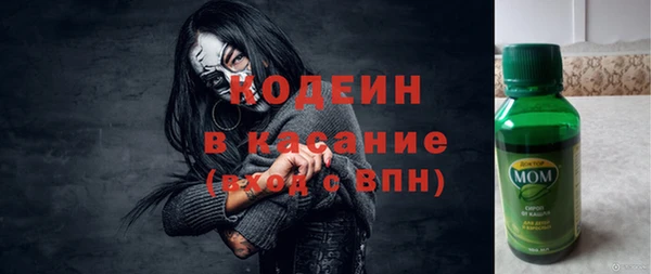 COCAINE Заволжье