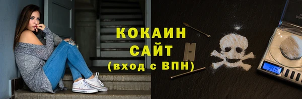 метадон Заводоуковск