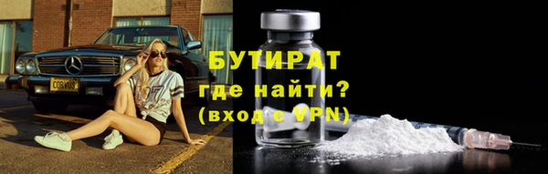COCAINE Заволжье