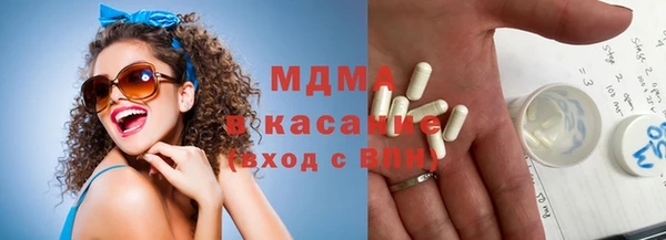 COCAINE Заволжье