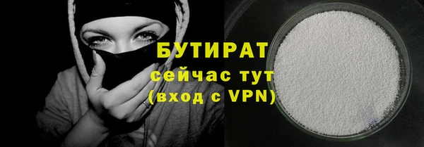 COCAINE Заволжье