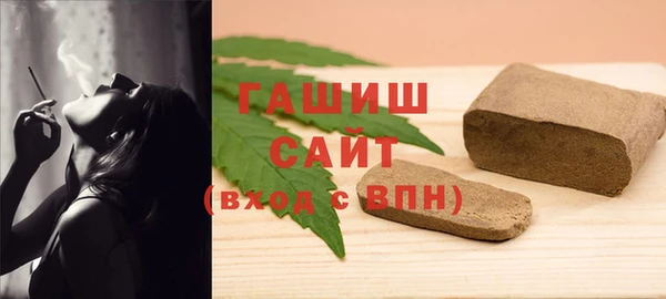 метадон Заводоуковск
