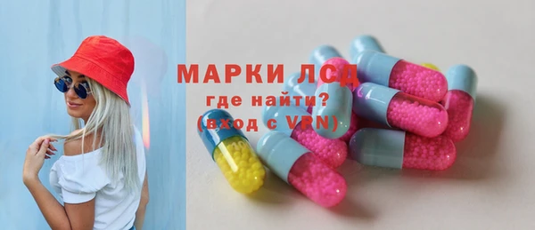 кокаин колумбия Заволжск