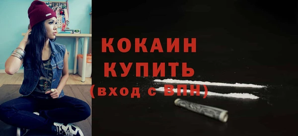 метадон Заводоуковск