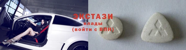 метадон Заводоуковск