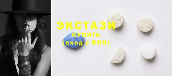 COCAINE Заволжье