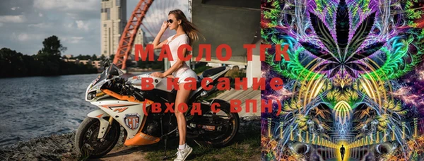 метадон Заводоуковск
