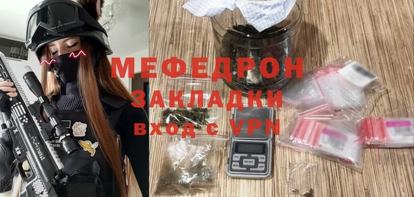 кокаин колумбия Заволжск