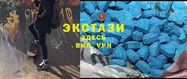 COCAINE Заволжье
