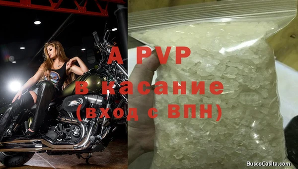 метадон Заводоуковск