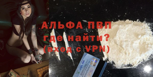 кокаин колумбия Заволжск