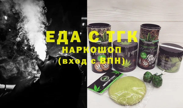 COCAINE Заволжье