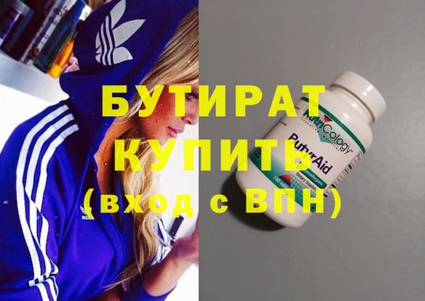 COCAINE Заволжье