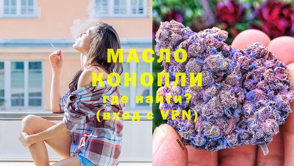кокаин колумбия Заволжск