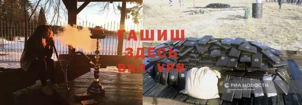 COCAINE Заволжье