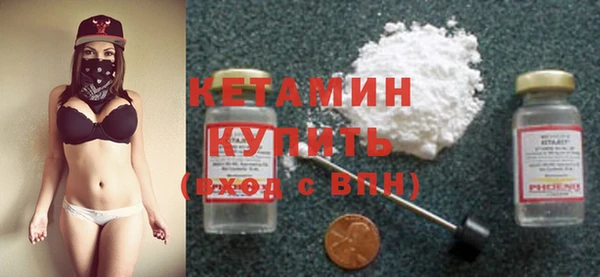COCAINE Заволжье