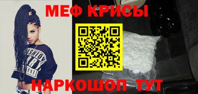 бошки Ирбит