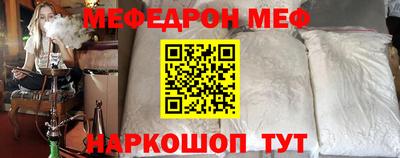 бошки Ирбит