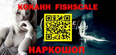 мефедрон мука Изобильный