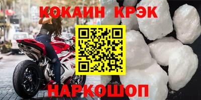 метадон Ипатово