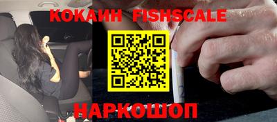 мефедрон мука Изобильный