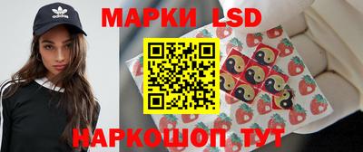 бошки Ирбит