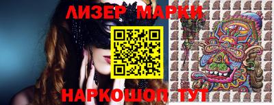 метадон Ипатово