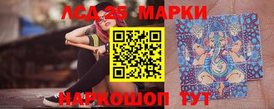бошки Ирбит