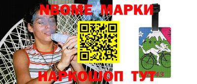 метадон Ипатово