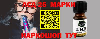 мефедрон мука Изобильный
