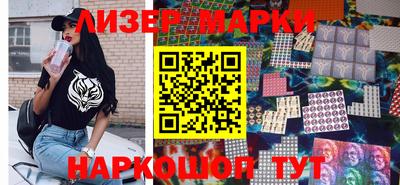 метадон Ипатово