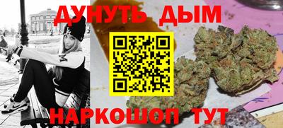 мефедрон мука Изобильный