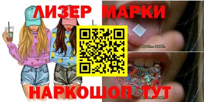 бошки Ирбит