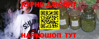 мефедрон мука Изобильный