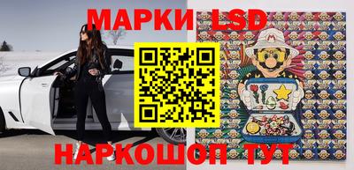 бошки Ирбит