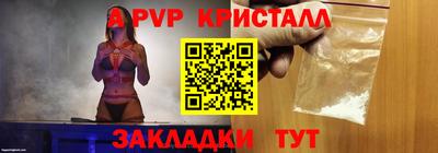 мефедрон мука Изобильный
